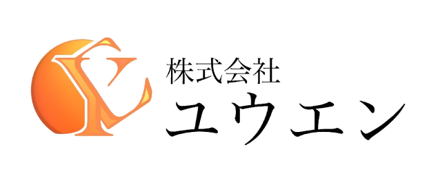 名古屋市港区を中心に活動する弊社は軽貨物ドライバーを求人中。即採用も可能！未経験も歓迎！高収入も！